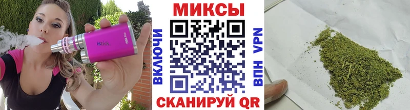 БУТИРАТ 99%  Купить где  Мглин 