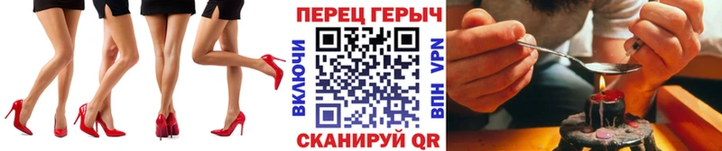 Купить  Мглин  Героин афганец 