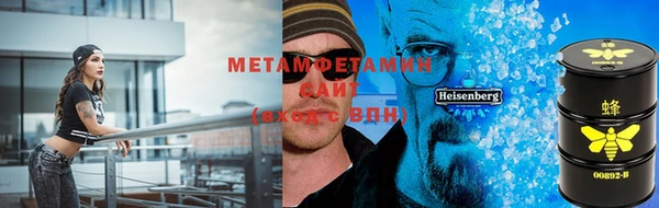 бошки Лагань