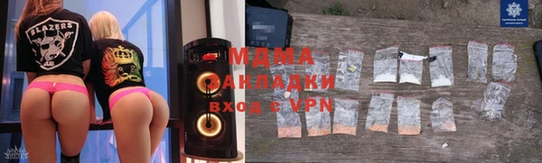 прущий лед Лиски