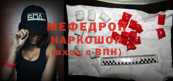 бошки Лагань