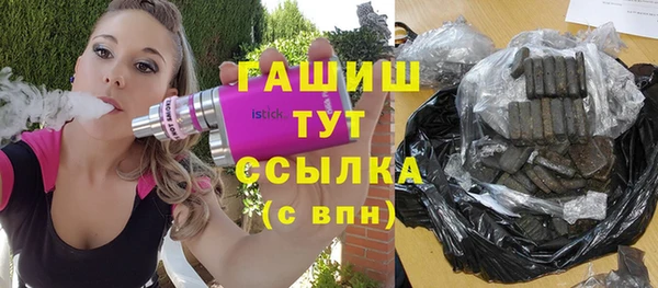 MESCALINE Лабытнанги