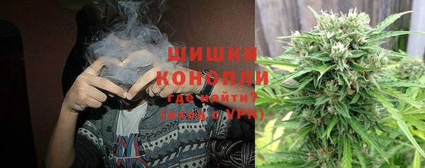 MESCALINE Лабытнанги
