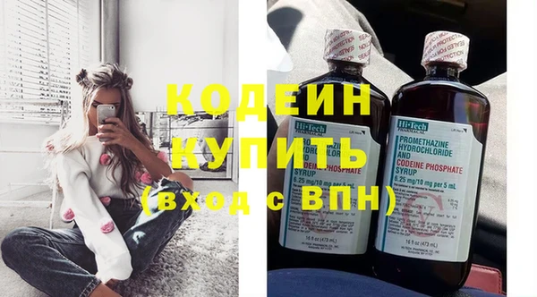 бошки Лагань