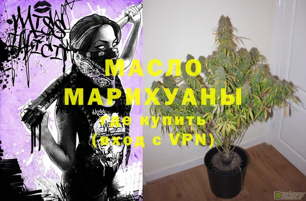 бошки Лагань