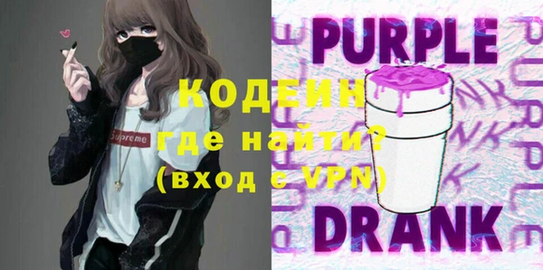 кристаллы Ладушкин