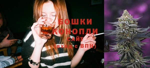 COCAINE Лихославль