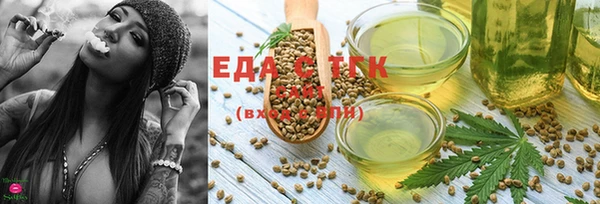 MESCALINE Лабытнанги