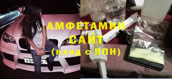 бошки Лагань