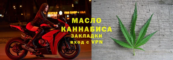 бошки Лагань