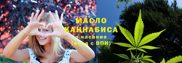 MESCALINE Лабытнанги