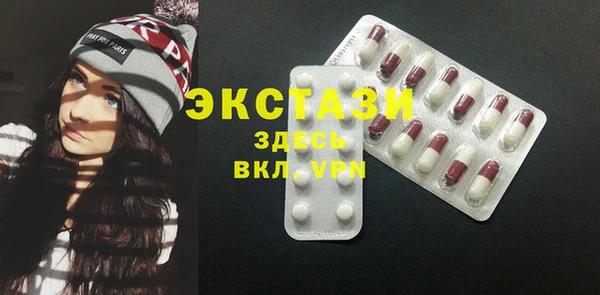 MESCALINE Лабытнанги