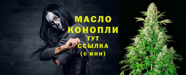 бошки Лагань