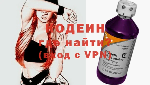 бошки Лагань