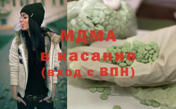 бошки Лагань